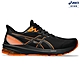 ASICS 亞瑟士 GT-1000 12 GTX 男款 防潑水 慢跑鞋 1011B684-001 product thumbnail 1