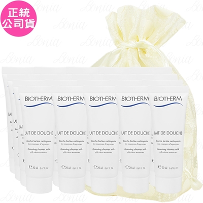 BIOTHERM 碧兒泉 超保濕柔膚沐浴乳(20ml)*20旅行袋組(公司貨)