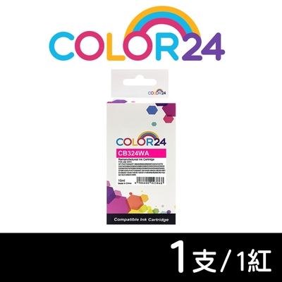 【COLOR24】for HP NO.564XL 紅色 CB324WA 高容量 環保墨水匣 /適用 Deskjet 3070a/3520;OfficeJet 4610;PhotoSmart 5510