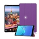 VXTRA 華為 MediaPad M5 8.4吋 經典皮紋三折保護套 product thumbnail 9