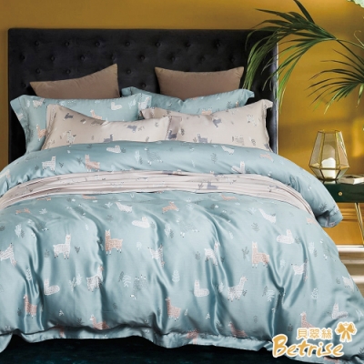 Betrise草泥馬樂園-藍 特大-植萃系列100%奧地利天絲四件式兩用被床包組