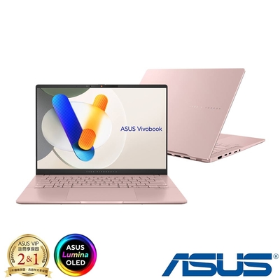 (M365組) ASUS S5406MA 14吋效能筆電 (Ultra 5 125H/16G/512G PCIe SSD/Vivobook S14 OLED/玫瑰金)