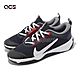 Nike 排球鞋 Omni Multi-Court GS 大童 女鞋 深藍 白 運動鞋 羽球 桌球 DM9027-402 product thumbnail 1