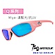 720armour Miya 抗藍光/抗UV400/多層鍍膜/兒童太陽眼鏡-消光玫瑰粉框/綠藍鏡片 product thumbnail 1