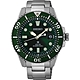 SEIKO 精工 Prospex 經典綠太陽能200米潛水腕-男錶(SNE579P1)43.5mm product thumbnail 1