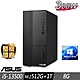 ASUS 華碩 M700ME 商用電腦 i5-13500/8G/M.2-512GB+1TB/W11P product thumbnail 1
