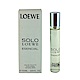 *LOEWE SOLO ESENCIAL 羅威男性淡香水 15ml 小香 (噴式) product thumbnail 1