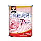桂格 高鐵高鈣奶粉-7倍膠原蛋白(1500g) product thumbnail 1