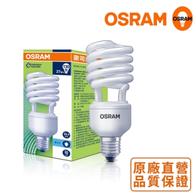 歐司朗OSRAM (4入組) T3 27W螺旋省電燈泡-白光