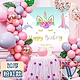 Viita 生日慶祝節日派對造型氣球佈置套組 加厚/粉紅款 product thumbnail 1