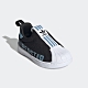 adidas SUPERSTAR 360 X 運動鞋 童鞋 - Originals FX4918 product thumbnail 1