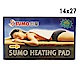 SUMO 舒摩濕熱電毯 14x27(英吋) product thumbnail 1