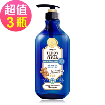 【清淨海】純淨系列胺基酸控油洗髮精3瓶組(600g/瓶)