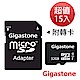 【15入組】Gigastone 32GB MicroSDHC UHS-I高速記憶卡 附轉卡 product thumbnail 1