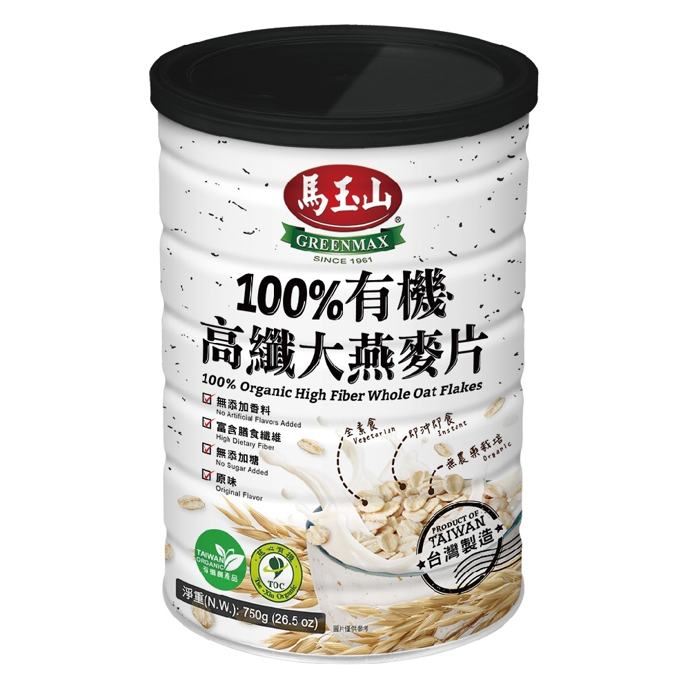 【馬玉山】100%有機高纖大燕麥片750g