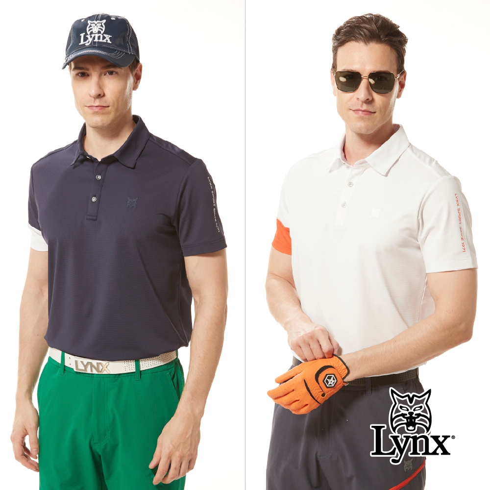 【Lynx Golf】首爾高桿風格！男款合身版銀離子抗菌除臭極簡外觀造型袖口短袖POLO衫/高爾夫球衫(二色)