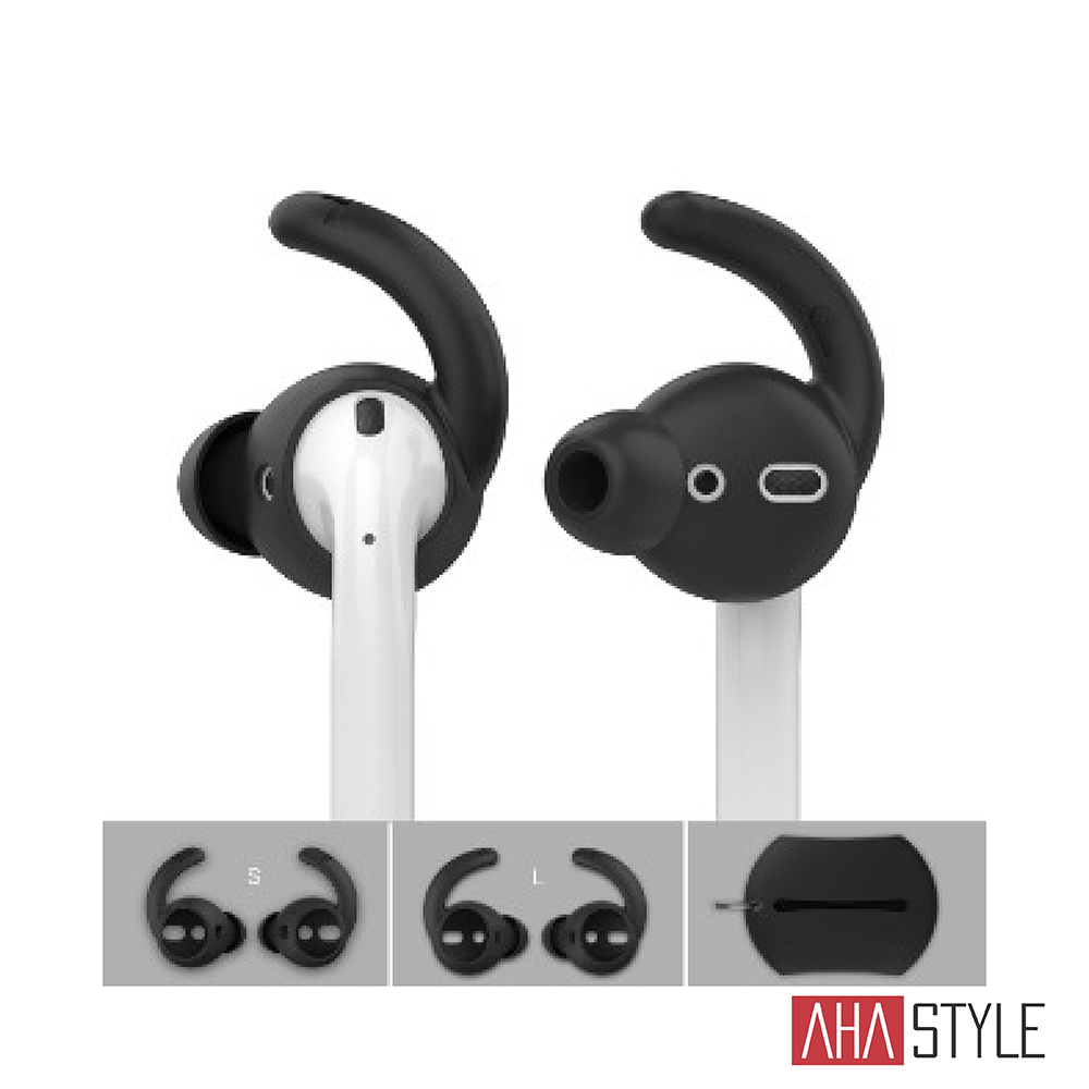 AHAStyle 入耳式耳套 AirPods/EarPods 適用耳塞耳機套 2組入-黑