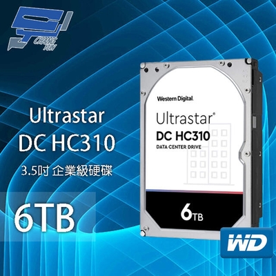 昌運監視器 WD Ultrastar DC HC310 6TB 企業級硬碟(HUS726T6TALE6L4)