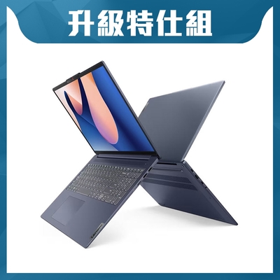 Lenovo IdeaPad Slim 5 82XF002MTW 16吋效能特仕筆電 (i7-13700H/16G/1T/Win11)