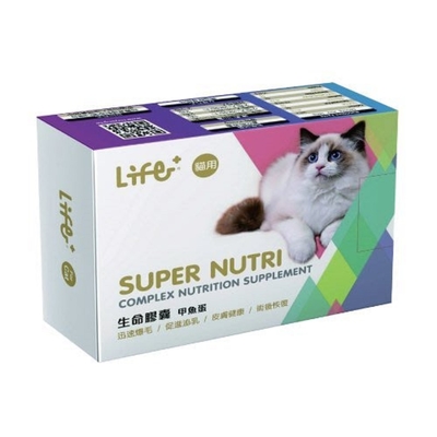 虎揚科技Life+ SUPER NUTRI生命膠囊甲魚蛋 (貓用) 60粒#購買第二件都贈送寵物零食*1包