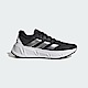 Adidas Questar 2 W IF2238 女 慢跑鞋 運動 休閒 基本款 舒適 透氣 穩定 緩震 黑銀 product thumbnail 1