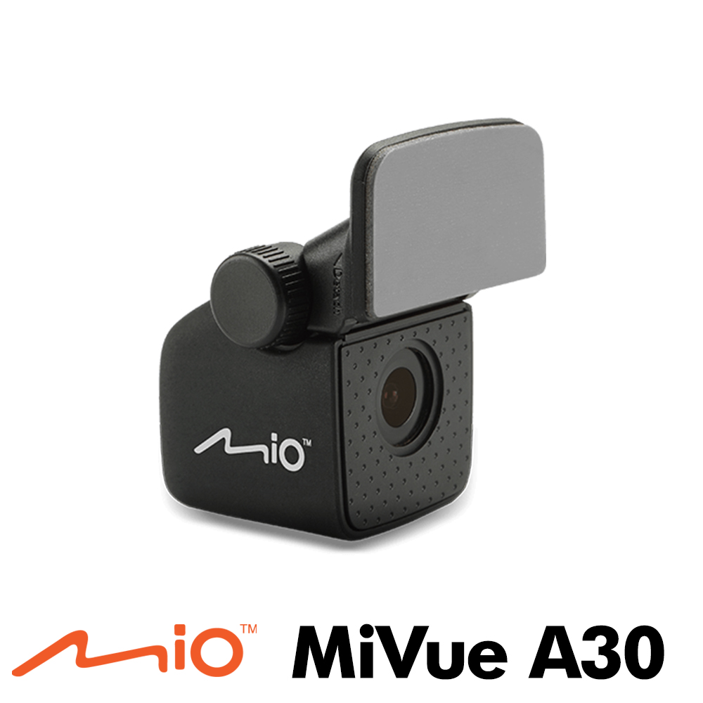 Mio MiVue A30 1080P大光圈後鏡頭行車記錄器-急速配