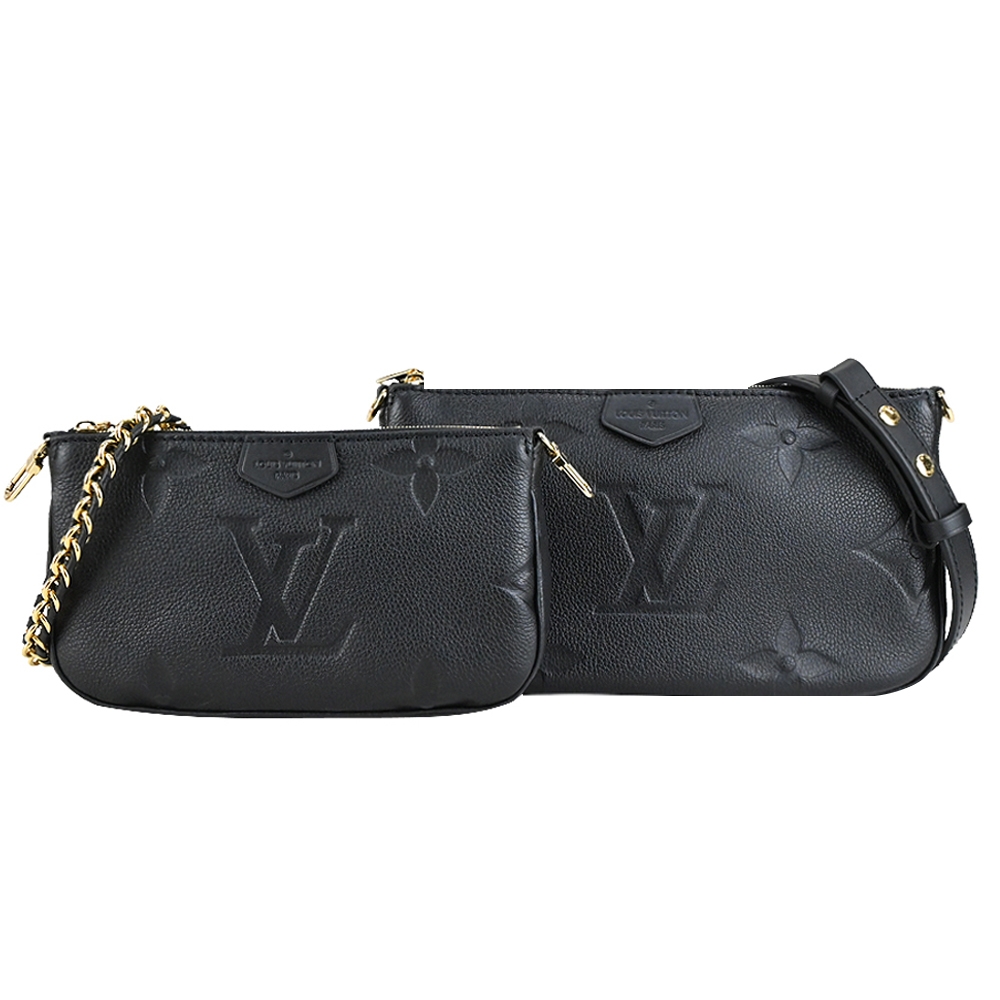 LOUIS VUITTON MULTI POCHETTE ACCESSOIRES M80399 