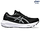 ASICS 亞瑟士 GEL-KAYANO 30 (D) 女款 寬楦 慢跑鞋 1012B503-002 product thumbnail 1