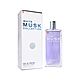 Musk Collection 經典白麝香女性淡香精 100ML (平行輸入) product thumbnail 1