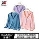 X outdoor 冰峰衣(女) product thumbnail 1