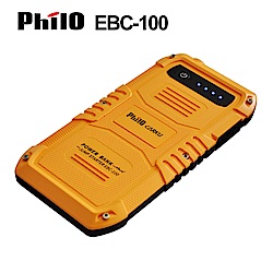 飛樂 Philo EBC-100 史上最輕薄 救車行動電源 大黃蜂版-快速到貨