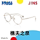 JINS 哆啦A夢款式眼鏡第2彈 祕密道具款 樵夫之泉(UMF-23S-013)-三色任選 product thumbnail 1