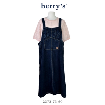 betty’s貝蒂思 兔子跳色壓線口袋吊帶牛仔洋裝(深藍)