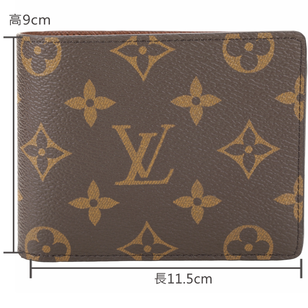 Louis Vuitton LOUISVUITTON Size: 95 M0187 Sunture LV Autograph