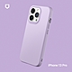 犀牛盾 iPhone 13 Pro SolidSuit(MagSafe兼容)超強磁吸手機殼 product thumbnail 12