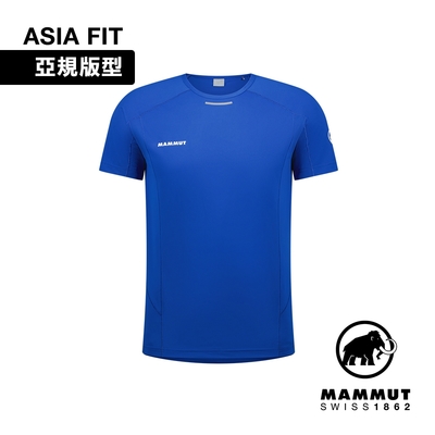 【Mammut長毛象】Aenergy FL T-Shirt AF Men 抗菌短袖排汗衣 藍石青 男款 #1017-04980