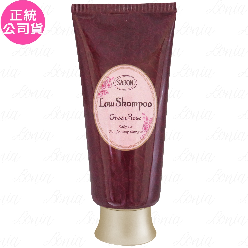 SABON 以色列綠玫瑰 溫和淨化洗髮乳(200ml)(公司貨)