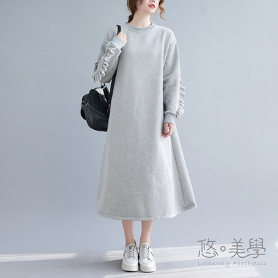 悠美學-日系簡約純色收腰顯瘦V領造型吊帶保暖毛衣洋裝-2色(F)