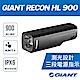 GIANT RECON HL900流明,充電型前燈 product thumbnail 1