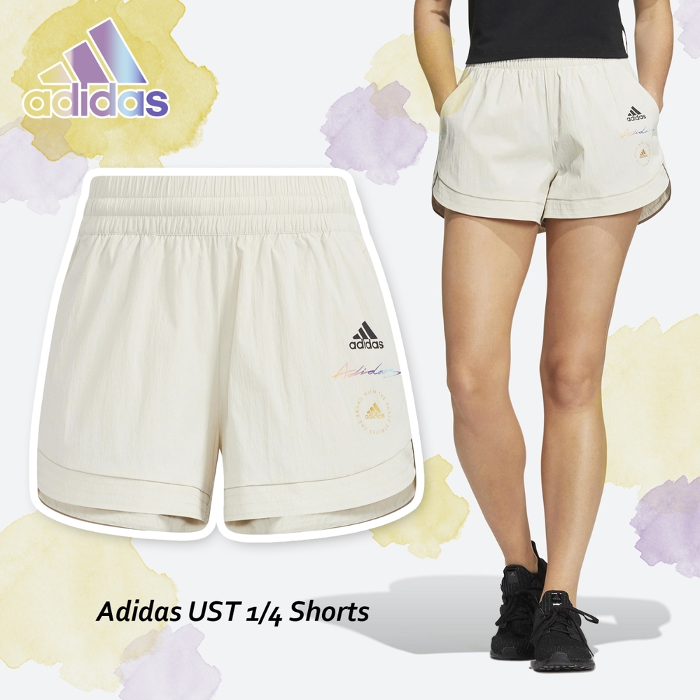 adidas 短褲 UST 女款 奶油白 米色 彈性 運動 休閒 褲子 愛迪達 HE9954