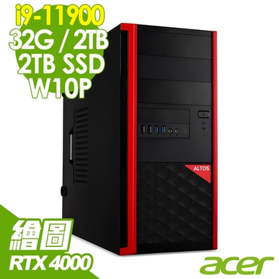 ACER Altos P10F7 高階工作站 (i9-11900/32G/2TSSD+2TB/RTX4000 8G/W10P)