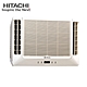 [館長推薦] HITACHI 日立 6-7坪雙吹冷專定頻窗型冷氣 RA-40WK -含基本安裝+舊機回收 product thumbnail 1