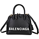 BALENCIAGA Ville Emma 大款 品牌字母牛皮手提/肩背貝殼包(黑色) product thumbnail 1