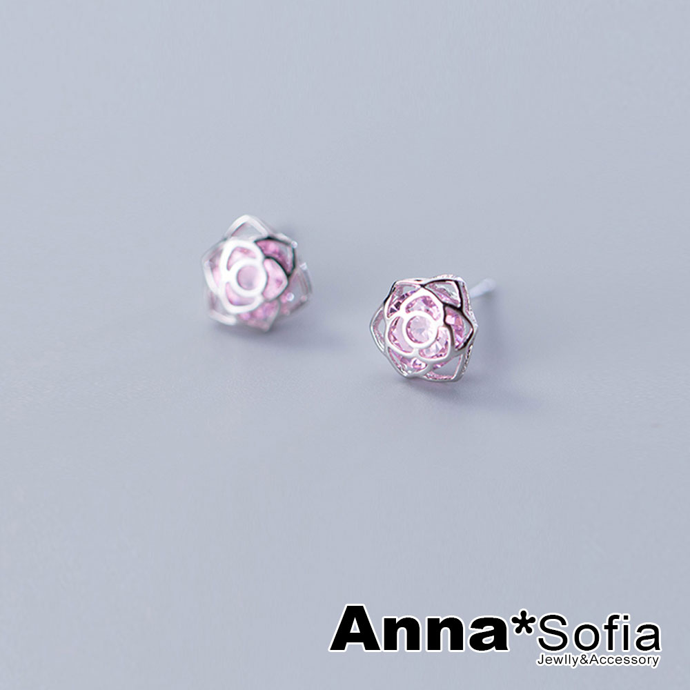 AnnaSofia 花鏤粉晶 925銀針耳針耳環(銀系)