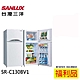 SANLUX 福利品 台灣三洋 129公升 雙門變頻冰箱 SR-C130BV1(A) product thumbnail 1