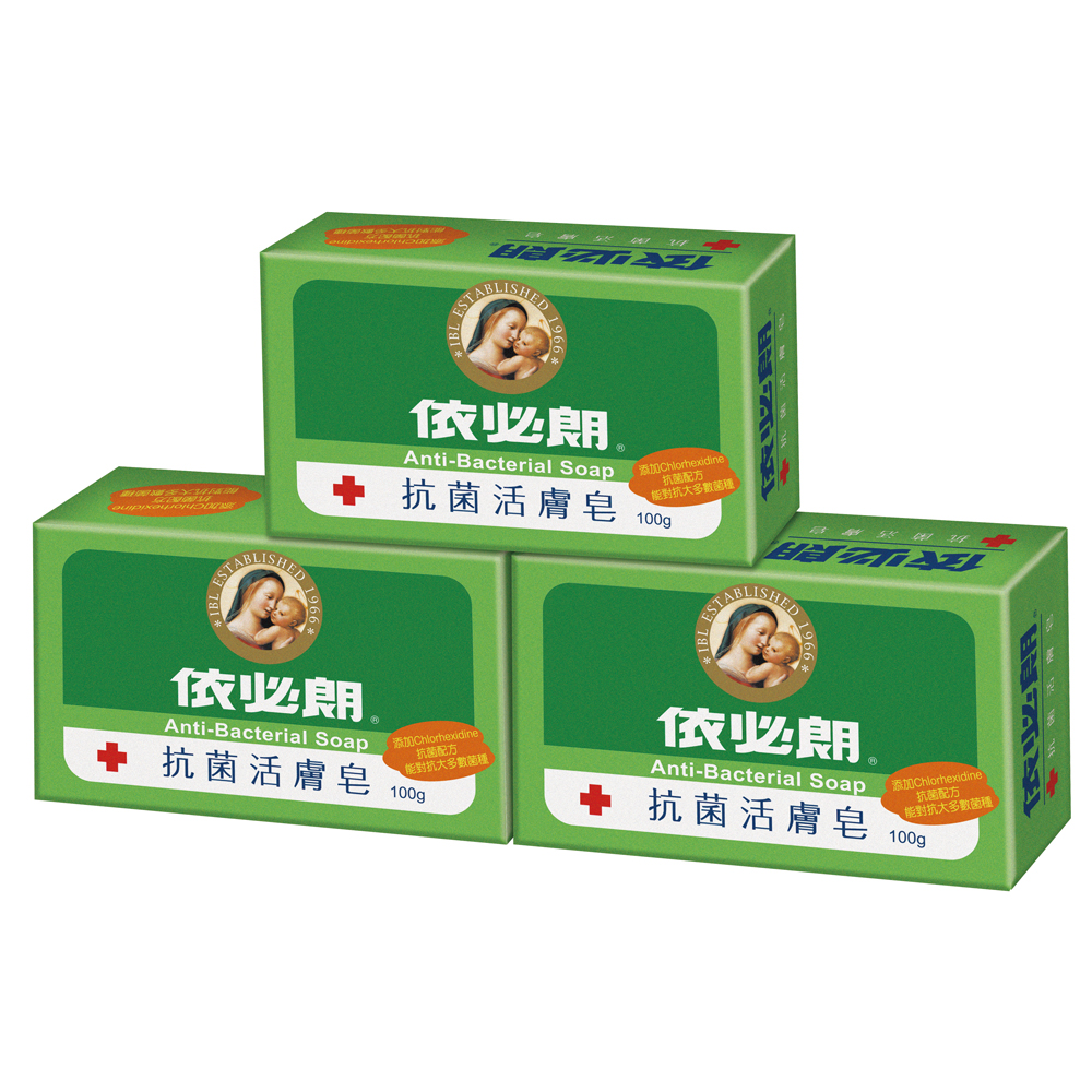 依必朗 抗菌活膚皂(100g*3入)