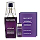 *COSME DECORTE黛珂 保濕美容液60ml贈9ml+超微脂修護源露面膜*2片 product thumbnail 1