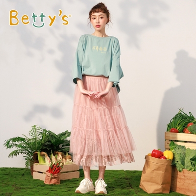 betty’s專櫃款　拼接蕾絲鬆緊腰紗裙(淺粉)