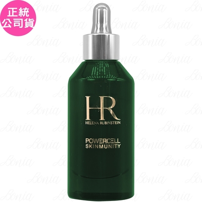 Helena Rubinstein HR 赫蓮娜 植萃綠寶修護精華(50ml)(有贈品字樣)(公司貨)