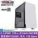 華碩B760平台[獵風遊俠IIW]i7-14700F/RTX 3050/64G/1TB_SSD/Win11 product thumbnail 2